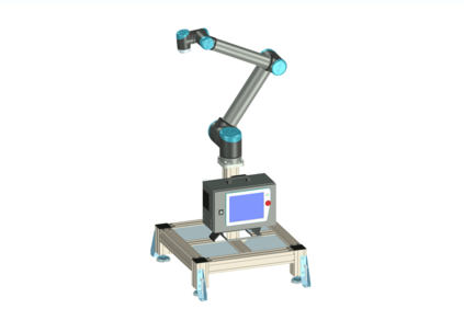 Roboterfuß mit UR-Roboter Roboterfuß mit UR-Roboter